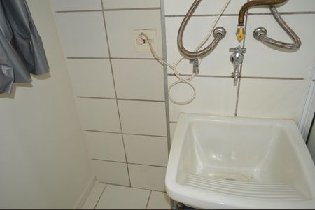 Apartamento para alugar com 67m², 2 quartos e 1 vagaÁrea de Serviço