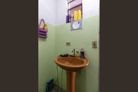 Casa à venda com 294m², 2 quartos e 1 vagaBanheiro Externo