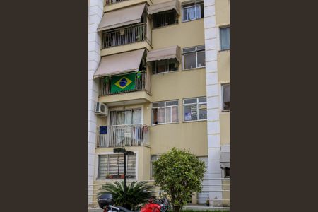 Apartamento à venda com 57m², 2 quartos e 1 vaga Apartamento à venda com 57m², 2 quartos e 1 vagaFachada