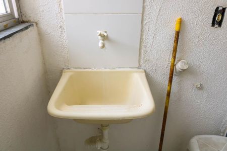 Apartamento à venda com 57m², 2 quartos e 1 vaga Apartamento à venda com 57m², 2 quartos e 1 vagaÁrea de Serviço