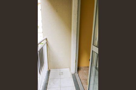 Varanda da Sala de apartamento à venda com 2 quartos, 57m² em Engenho da Rainha, Rio de Janeiro