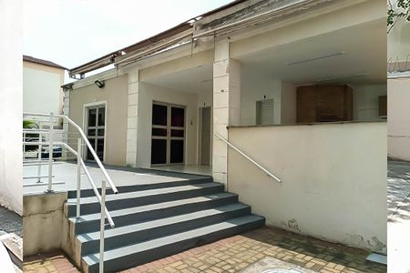 Apartamento à venda com 57m², 2 quartos e 1 vaga Apartamento à venda com 57m², 2 quartos e 1 vagaÁrea comum - Salão de festas