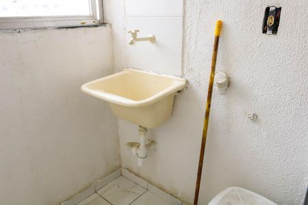 Apartamento à venda com 57m², 2 quartos e 1 vaga Apartamento à venda com 57m², 2 quartos e 1 vagaÁrea de Serviço