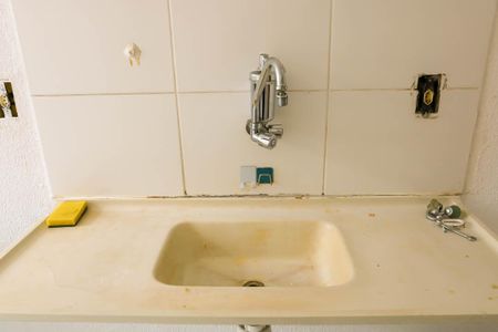 Apartamento à venda com 57m², 2 quartos e 1 vaga Apartamento à venda com 57m², 2 quartos e 1 vagaCozinha