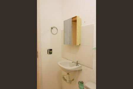 Apartamento à venda com 57m², 2 quartos e 1 vaga Apartamento à venda com 57m², 2 quartos e 1 vagaBanheiro