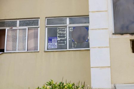 Apartamento à venda com 57m², 2 quartos e 1 vaga Apartamento à venda com 57m², 2 quartos e 1 vagaFachada