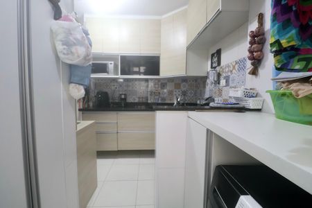 Apartamento para alugar com 74m², 2 quartos e 1 vaga Apartamento para alugar com 74m², 2 quartos e 1 vagaÁrea de Serviço