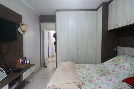Apartamento para alugar com 74m², 2 quartos e 1 vaga Apartamento para alugar com 74m², 2 quartos e 1 vagaSuíte