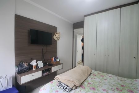 Apartamento para alugar com 74m², 2 quartos e 1 vaga Apartamento para alugar com 74m², 2 quartos e 1 vagaSuíte