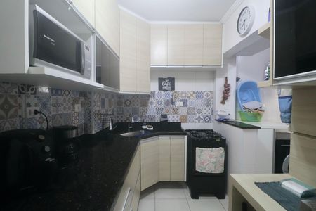 Apartamento para alugar com 74m², 2 quartos e 1 vaga Apartamento para alugar com 74m², 2 quartos e 1 vagaCozinha