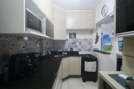 Apartamento para alugar com 74m², 2 quartos e 1 vaga Apartamento para alugar com 74m², 2 quartos e 1 vagaCozinha