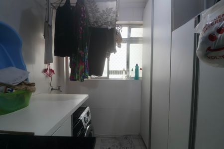 Apartamento para alugar com 74m², 2 quartos e 1 vaga Apartamento para alugar com 74m², 2 quartos e 1 vagaÁrea de Serviço