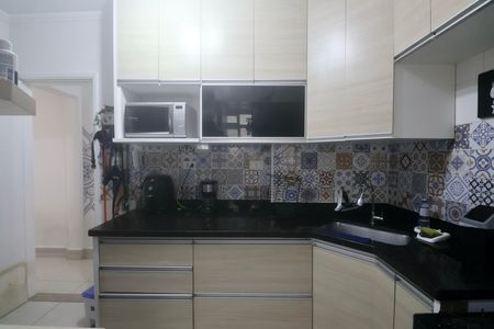 Apartamento para alugar com 74m², 2 quartos e 1 vaga Apartamento para alugar com 74m², 2 quartos e 1 vagaCozinha