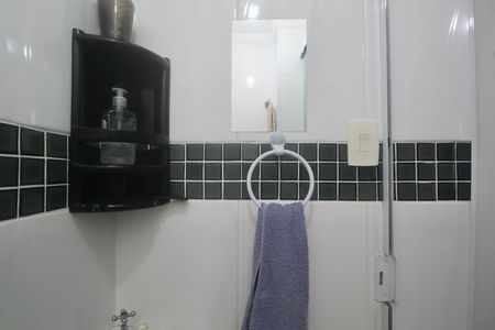 Apartamento para alugar com 74m², 2 quartos e 1 vaga Apartamento para alugar com 74m², 2 quartos e 1 vagaBanheiro Suíte 2