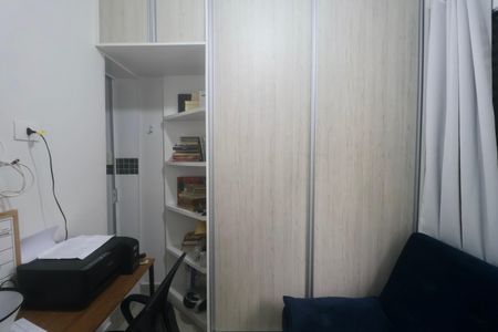 Apartamento para alugar com 74m², 2 quartos e 1 vaga Apartamento para alugar com 74m², 2 quartos e 1 vagaSuíte 2