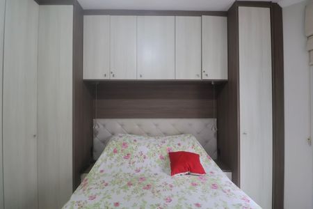 Apartamento para alugar com 74m², 2 quartos e 1 vaga Apartamento para alugar com 74m², 2 quartos e 1 vagaSuíte