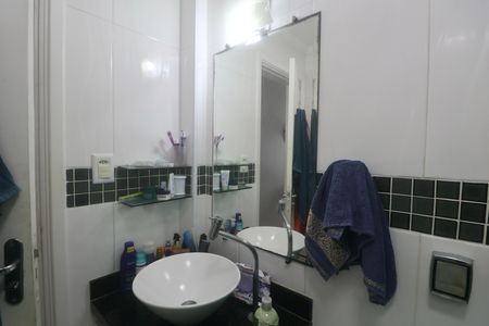 Apartamento para alugar com 74m², 2 quartos e 1 vaga Apartamento para alugar com 74m², 2 quartos e 1 vagaBanheiro Suíte