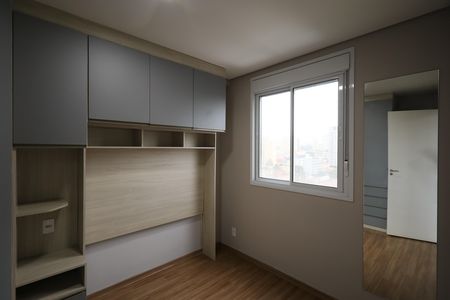 Quarto 2 de apartamento à venda com 2 quartos, 33m² em Jardim Prudência, São Paulo
