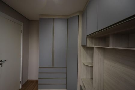Apartamento à venda com 33m², 2 quartos e sem vagaQuarto 2