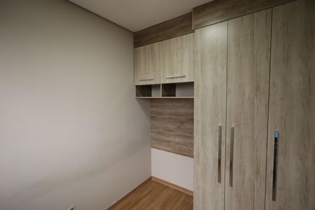 Apartamento à venda com 33m², 2 quartos e sem vagaQuarto 1