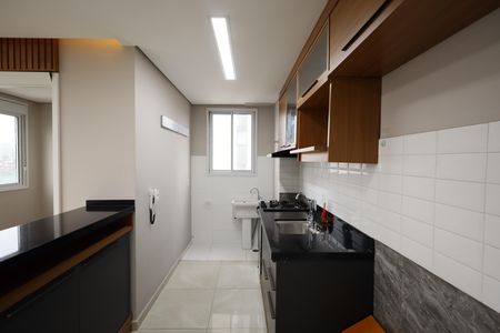 Apartamento à venda com 33m², 2 quartos e sem vagaCozinha e Área de Serviço