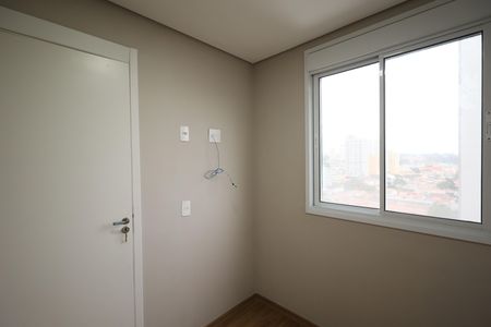 Apartamento à venda com 33m², 2 quartos e sem vagaQuarto 1