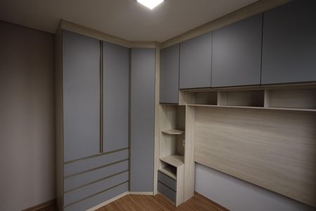 Apartamento à venda com 33m², 2 quartos e sem vagaQuarto 2