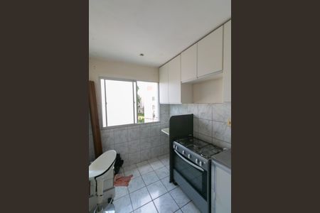 Apartamento à venda com 45m², 2 quartos e 1 vaga