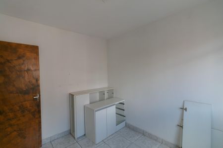 Apartamento à venda com 45m², 2 quartos e 1 vaga