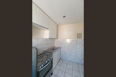 Apartamento à venda com 45m², 2 quartos e 1 vaga