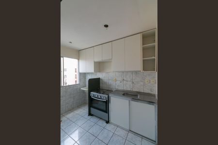 Apartamento à venda com 45m², 2 quartos e 1 vaga