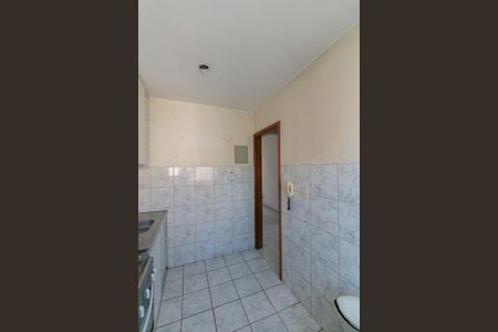 Apartamento à venda com 45m², 2 quartos e 1 vaga