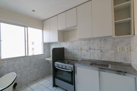 Apartamento à venda com 45m², 2 quartos e 1 vaga