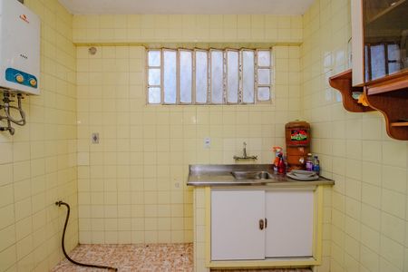 Casa à venda com 95m², 2 quartos e 2 vagas Casa à venda com 95m², 2 quartos e 2 vagasCozinha