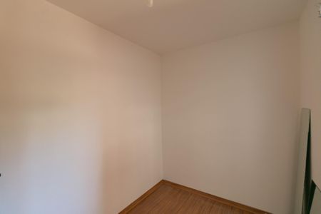 Apartamento à venda com 2 quartos, 43m² em São João Batista, Belo Horizonte