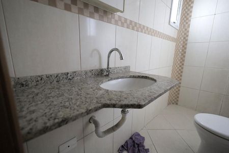 Apartamento à venda com 84m², 2 quartos e 2 vagasBanheiro Suíte