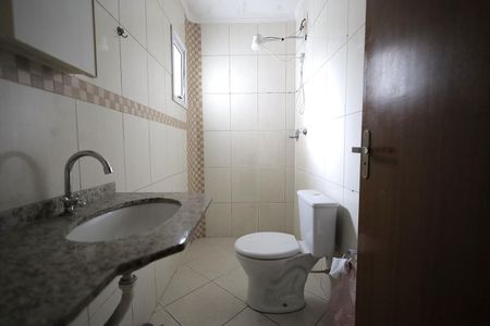 Apartamento à venda com 84m², 2 quartos e 2 vagasBanheiro Suíte