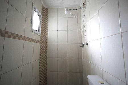 Apartamento à venda com 84m², 2 quartos e 2 vagasBanheiro Suíte