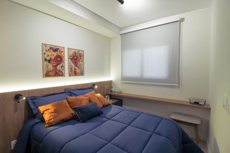Apartamento para alugar com 29m², 1 quarto e sem vaga Apartamento para alugar com 29m², 1 quarto e sem vagaQuarto 1