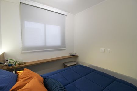 Apartamento para alugar com 29m², 1 quarto e sem vaga Apartamento para alugar com 29m², 1 quarto e sem vagaQuarto 1