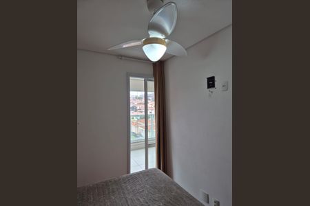 Quarto de apartamento para alugar com 1 quarto, 43m² em Campo Belo, São Paulo