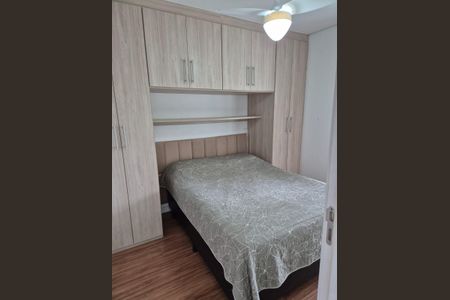 Quarto de apartamento para alugar com 1 quarto, 43m² em Campo Belo, São Paulo