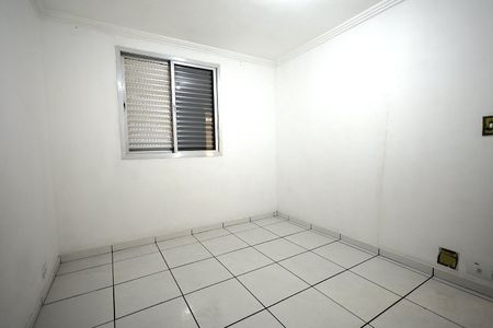 Apartamento para alugar com 57m², 2 quartos e 1 vaga Apartamento para alugar com 57m², 2 quartos e 1 vagaQuarto 2