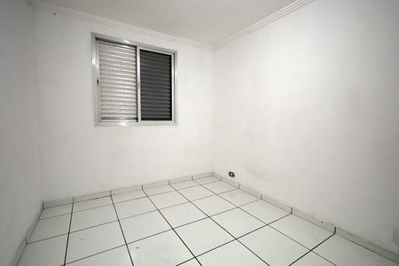 Apartamento para alugar com 57m², 2 quartos e 1 vaga Apartamento para alugar com 57m², 2 quartos e 1 vagaQuarto 1