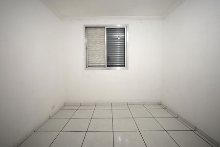 Apartamento para alugar com 57m², 2 quartos e 1 vaga Apartamento para alugar com 57m², 2 quartos e 1 vagaQuarto 2