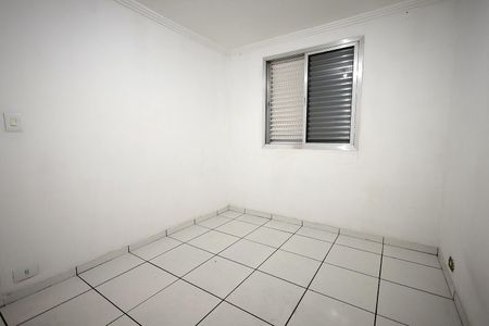 Apartamento para alugar com 57m², 2 quartos e 1 vaga Apartamento para alugar com 57m², 2 quartos e 1 vagaQuarto 1