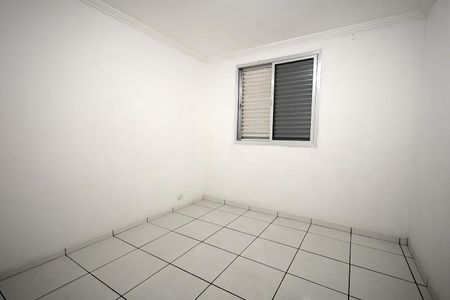 Apartamento para alugar com 57m², 2 quartos e 1 vaga Apartamento para alugar com 57m², 2 quartos e 1 vagaQuarto 2