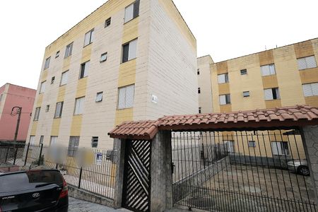 Apartamento para alugar com 57m², 2 quartos e 1 vaga Apartamento para alugar com 57m², 2 quartos e 1 vagaFachada