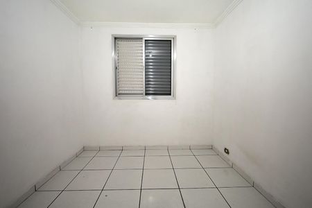 Apartamento para alugar com 57m², 2 quartos e 1 vaga Apartamento para alugar com 57m², 2 quartos e 1 vagaQuarto 1