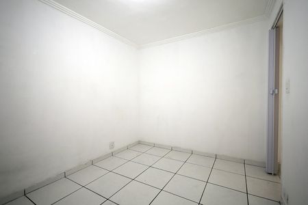 Apartamento para alugar com 57m², 2 quartos e 1 vaga Apartamento para alugar com 57m², 2 quartos e 1 vagaQuarto 1
